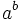 a