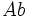 a