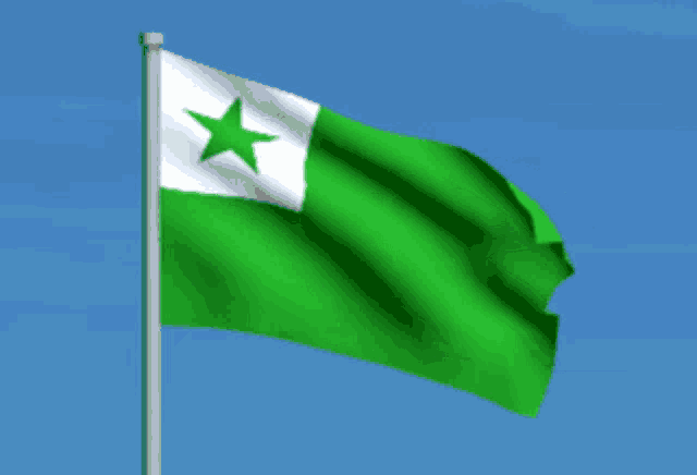 Pandeira do Esperanto